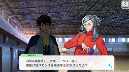 画像ギャラリー No.002のサムネイル画像 / 「ワールドエンドヒーローズ」，新イベント”100年越しの祭り囃子”が本日開始