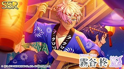 画像ギャラリー No.006のサムネイル画像 / 「ワールドエンドヒーローズ」，新イベント”100年越しの祭り囃子”が本日開始