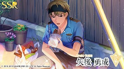 画像ギャラリー No.014のサムネイル画像 / 「ワールドエンドヒーローズ」，新イベント”100年越しの祭り囃子”が本日開始