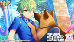 画像ギャラリー No.006のサムネイル画像 / 「ワールドエンドヒーローズ」，新たなイベント「みんなの！無人島サバイバル」が開催