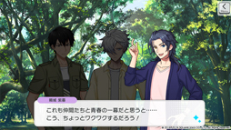 画像ギャラリー No.017のサムネイル画像 / 「ワールドエンドヒーローズ」，新たなイベント「みんなの！無人島サバイバル」が開催