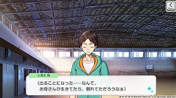 画像ギャラリー No.002のサムネイル画像 / 「ワールドエンドヒーローズ」，イベント「ALIVEヒーローフェスティバル」が開催