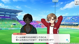 画像ギャラリー No.003のサムネイル画像 / 「ワールドエンドヒーローズ」，イベント「ALIVEヒーローフェスティバル」が開催