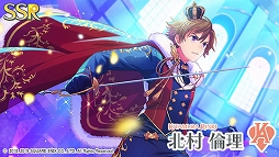 画像ギャラリー No.006のサムネイル画像 / 「ワールドエンドヒーローズ」，イベント「ALIVEヒーローフェスティバル」が開催
