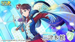 画像ギャラリー No.009のサムネイル画像 / 「ワールドエンドヒーローズ」，イベント「ALIVEヒーローフェスティバル」が開催