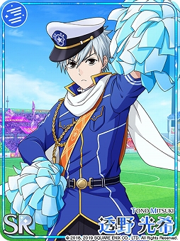画像ギャラリー No.011のサムネイル画像 / 「ワールドエンドヒーローズ」，イベント「ALIVEヒーローフェスティバル」が開催