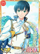 画像ギャラリー No.029のサムネイル画像 / 「ワールドエンドヒーローズ」，イベント「ALIVEヒーローフェスティバル」が開催