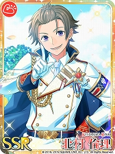画像ギャラリー No.030のサムネイル画像 / 「ワールドエンドヒーローズ」，イベント「ALIVEヒーローフェスティバル」が開催