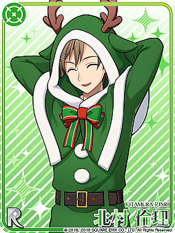 画像ギャラリー No.011のサムネイル画像 / 「ワールドエンドヒーローズ」，新イベント「エクストリーム！クリスマスアルバイト」がスタート
