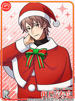 画像ギャラリー No.019のサムネイル画像 / 「ワールドエンドヒーローズ」，新イベント「エクストリーム！クリスマスアルバイト」がスタート