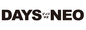 画像ギャラリー No.003のサムネイル画像 / 「ワヒロ」，月刊少年マガジンエッジでのコミカライズ連載が決定。作家募集がスタート