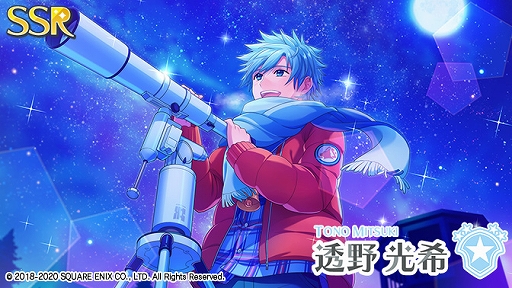 画像ギャラリー No.003のサムネイル画像 / 「ワールドエンドヒーローズ」，新イベント「冬のごほうびキャンプ」が開始