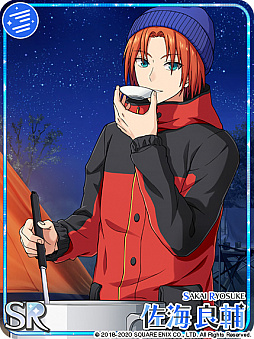 画像ギャラリー No.005のサムネイル画像 / 「ワールドエンドヒーローズ」，新イベント「冬のごほうびキャンプ」が開始