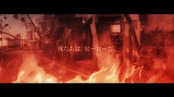 画像ギャラリー No.003のサムネイル画像 / 「ワールドエンドヒーローズ」，第4章の予告映像が公開に