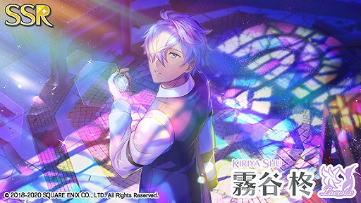 画像ギャラリー No.002のサムネイル画像 / 「ワヒロ」，オリジナル戦闘服の期間限定「新SSRカード 霧谷柊」が登場
