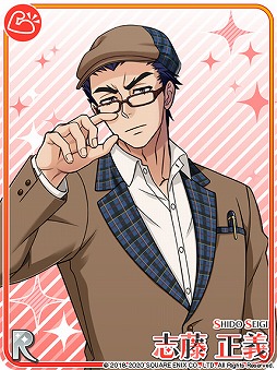 画像ギャラリー No.006のサムネイル画像 / 「ワヒロ」,新イベント「名探偵北村倫理の永久」がスタート。紹介映像も公開に