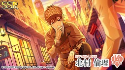 画像ギャラリー No.011のサムネイル画像 / 「ワヒロ」,新イベント「名探偵北村倫理の永久」がスタート。紹介映像も公開に