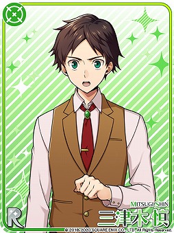 画像ギャラリー No.016のサムネイル画像 / 「ワヒロ」,新イベント「名探偵北村倫理の永久」がスタート。紹介映像も公開に