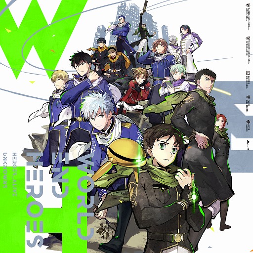 画像ギャラリー No.001のサムネイル画像 / 「ワールドエンドヒーローズ」，オリジナル・サウンドトラックのダウンロード配信がスタート