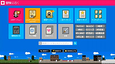 画像ギャラリー No.009のサムネイル画像 / パズルダンジョンRPGを自分で作って遊べる「BQM - ブロッククエスト・メーカー」のSteam版が本日より配信へ。1週間は10％オフ
