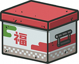 画像ギャラリー No.006のサムネイル画像 / 「イキノコレ！終末世界」，お正月イベント開催や新コンテンツの実装を発表