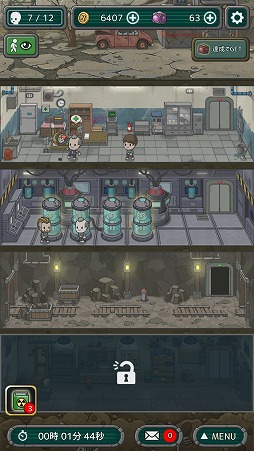 画像ギャラリー No.008のサムネイル画像 / 崩壊した世界で生存者を集めて生き延びろ。サバイバルゲーム「イキノコレ！終末世界」を紹介する「（ほぼ）日刊スマホゲーム通信」第1988回