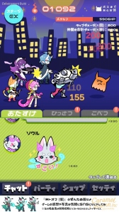 画像ギャラリー No.002のサムネイル画像 / クリッカーRPG「ネトオフ（仮）」が2018年内に配信。第2回「ぜんため」に出展決定