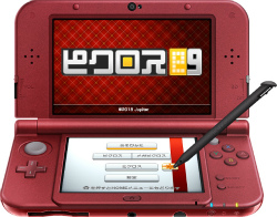 画像ギャラリー No.001のサムネイル画像 / 3DS用ソフト「ピクロスe9」，8月8日に配信開始