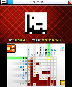 画像ギャラリー No.003のサムネイル画像 / 3DS用ソフト「ピクロスe9」，8月8日に配信開始