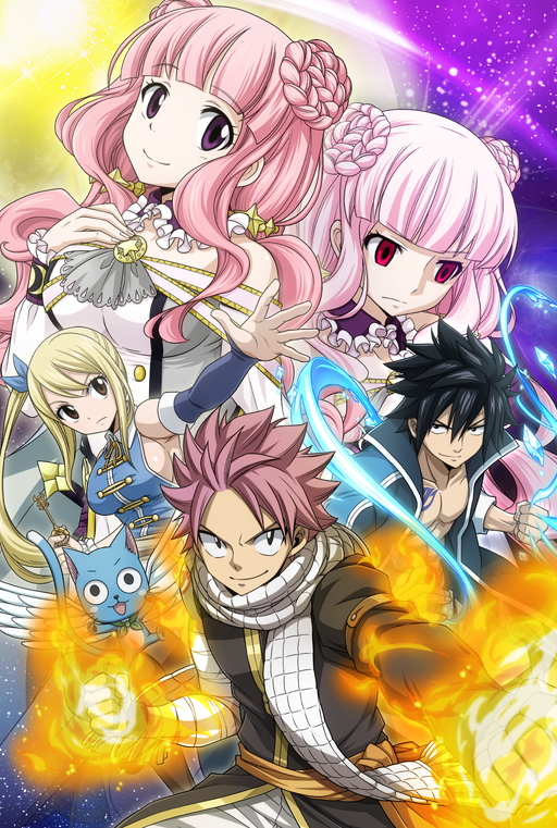 画像ギャラリー No.001のサムネイル画像 / 新作「FAIRY TAIL DiceMagic」を先行プレイ。原作やTVアニメファン必見のストーリー展開＆独自のバトルシステムが魅力のすごろくRPG