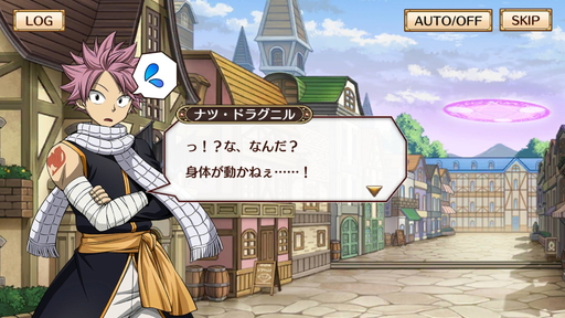 画像ギャラリー No.002のサムネイル画像 / 新作「FAIRY TAIL DiceMagic」を先行プレイ。原作やTVアニメファン必見のストーリー展開＆独自のバトルシステムが魅力のすごろくRPG