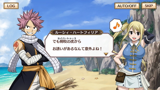 画像ギャラリー No.007のサムネイル画像 / 新作「FAIRY TAIL DiceMagic」を先行プレイ。原作やTVアニメファン必見のストーリー展開＆独自のバトルシステムが魅力のすごろくRPG