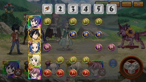 画像ギャラリー No.013のサムネイル画像 / 新作「FAIRY TAIL DiceMagic」を先行プレイ。原作やTVアニメファン必見のストーリー展開＆独自のバトルシステムが魅力のすごろくRPG