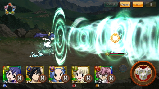画像ギャラリー No.016のサムネイル画像 / 新作「FAIRY TAIL DiceMagic」を先行プレイ。原作やTVアニメファン必見のストーリー展開＆独自のバトルシステムが魅力のすごろくRPG