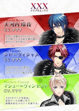 画像ギャラリー No.003のサムネイル画像 / 「快感♥フレーズ新作アプリプロジェクト」，登場キャラ12名が公開に
