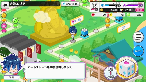 画像ギャラリー No.009のサムネイル画像 / 刺激的な物語の虜になること必至！ 「快感♥フレーズCLIMAX」先行プレイレポート