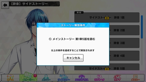 画像ギャラリー No.038のサムネイル画像 / 刺激的な物語の虜になること必至！ 「快感♥フレーズCLIMAX」先行プレイレポート