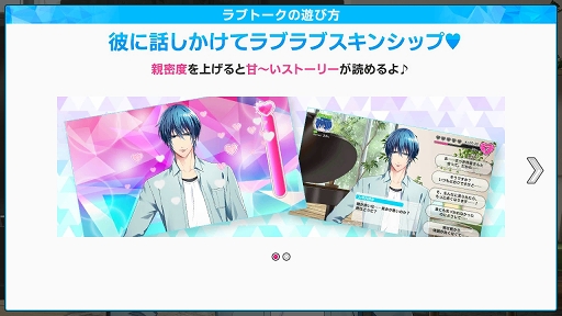 画像ギャラリー No.039のサムネイル画像 / 刺激的な物語の虜になること必至！ 「快感♥フレーズCLIMAX」先行プレイレポート