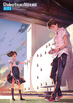 画像ギャラリー No.002のサムネイル画像 / 「ROBOTICS;NOTES DaSH」の発売が2019年1月31日へ延期。前作から遊べる「お得セット」発売決定，初回限定特典の追加も