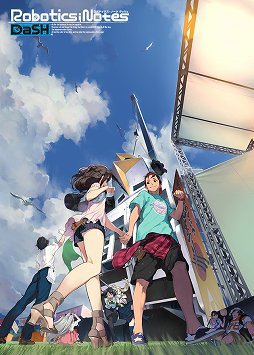 画像ギャラリー No.001のサムネイル画像 / 「ROBOTICS;NOTES DaSH」，キャストコメントと特典ドラマCD試聴動画が公開