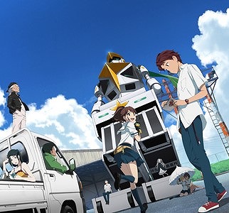 画像ギャラリー No.001のサムネイル画像 / 「ROBOTICS;NOTES DaSH」発売記念としてTVアニメ「ロボティクス･ノーツ」の一挙放送が決定