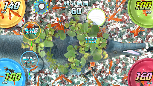 画像ギャラリー No.002のサムネイル画像 / Switch用「あつまれ！金魚すくい」がニンテンドーeショップで配信開始。最大4人でパーティプレイも