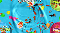 画像ギャラリー No.008のサムネイル画像 / Switch用「あつまれ！金魚すくい」がニンテンドーeショップで配信開始。最大4人でパーティプレイも