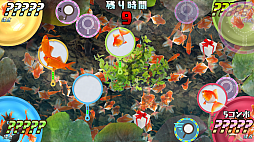 画像ギャラリー No.009のサムネイル画像 / Switch用「あつまれ！金魚すくい」がニンテンドーeショップで配信開始。最大4人でパーティプレイも