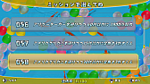 画像ギャラリー No.011のサムネイル画像 / Switch用「あつまれ！金魚すくい」がニンテンドーeショップで配信開始。最大4人でパーティプレイも
