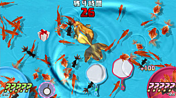 画像ギャラリー No.015のサムネイル画像 / Switch用「あつまれ！金魚すくい」がニンテンドーeショップで配信開始。最大4人でパーティプレイも