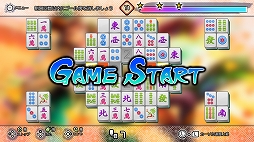 画像ギャラリー No.013のサムネイル画像 / ディースリー・パブリッシャー，Switch/3DS向けDLソフトが最大80％オフになるセールを開催