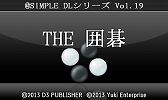 画像ギャラリー No.019のサムネイル画像 / ディースリー・パブリッシャー，Switch/3DS向けDLソフトが最大80％オフになるセールを開催