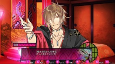 画像ギャラリー No.006のサムネイル画像 / ディースリー・パブリッシャー，ニンテンドーeショップでSwitch/3DS向けDLソフトが最大80％オフになるサマーセールを開催