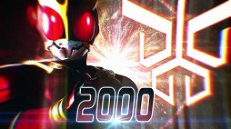 画像ギャラリー No.005のサムネイル画像 / 「仮面ライダー クライマックススクランブル ジオウ」，多様なプレイスタイルやゲーム内容を紹介する第1弾PVが公開
